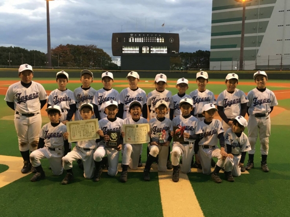 【育成】東京ヤクルトスワローズカップ争奪 東京23区少年軟式野球大会　第三位